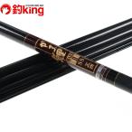  Gamakatsu камыш обыкновенный карп Mark II SS 54/T426L. обыкновенный карп . рыбалка реки озеро рыбалка рыбалка уличный 