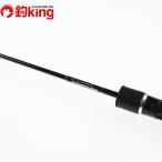  Takamitechnos MOZ 623 LM/T445220 желтохвост campag chihi лама sa offshore рыбалка jigging slow 