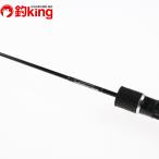  Takamitechnos MOZ 621 свет Zero /T446220 прекрасный товар желтохвост campag chihi лама sa offshore рыбалка jigging slow 