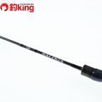  Daiwa saltiga SLJ60MB-SMT/T457200 прекрасный товар light jigging морской лещ судно рыбалка SLJ подлинный морской лещ синий предмет 