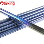  Daiwa серебряный . воздушный T H85*N/T475Y не использовался форель айю . рыбалка пресная вода книга@.