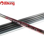  Daiwa серебряный . состязание специальный MT 90*R/T477Y не использовался форель айю . рыбалка пресная вода книга@.