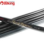 Daiwa серебряный . состязание mega крутящий момент внезапный ..H 87*Q изменение наконечник есть /T479Y не использовался форель айю . рыбалка пресная вода книга@.