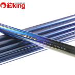  Daiwa серебряный . воздушный T Technica ru90*N/T480Y не использовался форель айю . рыбалка пресная вода книга@.