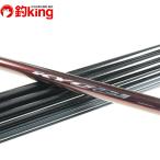  Daiwa серебряный . состязание A H 90*N изменение наконечник есть /T481Y не использовался форель айю . рыбалка пресная вода книга@.