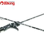  xesta slow emotion B5101/T484L первоклассный товар s Rollei toSLJ морской лещ jigging рыбалка рыбалка уличный 