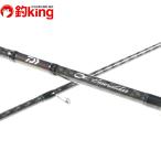  Daiwa emelarudas86ML*V/U001L искусственная приманка на кальмара Chivas Rock Fish свет игра рыбалка уличный fising