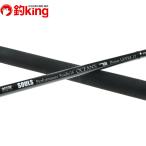  душа z Performance Studio 16 PS-O76L12S энергия Revell 12 /U074Y прекрасный товар hi лама sa желтохвост campag chiGTshoa offshore судно . pra  King искусственная приманка fi