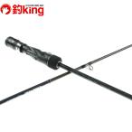  Shimano 20 игра модель slow J B66-4/U087Y прекрасный товар jigging литье судно offshore рыбалка рыбалка 