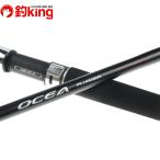  Shimano osia pra ga- полный дроссель S80M/U105220 прекрасный товар hi лама sa желтохвост campag chi литье рыбалка рыбалка offshore судно уличный 
