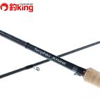  Shimano 20sefiaeks Tune S82ML/U106L прекрасный товар искусственная приманка на кальмара свет игра кальмар борт рыбалка рыбалка 