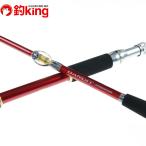  Daiwa Bandit сбрасывание включая MH 240/U111240 прекрасный товар синий предмет k Every ложный палтус . рыбалка судно offshore рыбалка уличный 