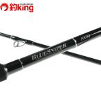 [ б/у / прекрасный товар ]yamaga blank s блюз naipa-100M nano концепция /U154Y