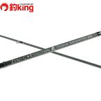 a отсутствует ZERO-G Evolution .703MMH KAGEMITSU MX/U156L первоклассный товар борт кальмар кальмар искусственная приманка на кальмара соль искусственная приманка 