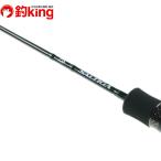  Daiwa saltiga SJ 61B-3/U192220 jigging kehi лама sa campag chi судно offshore рыбалка рыбалка 