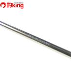  Daiwa SIL Bray zon3-53 DRY/U193L. товар высокого качества серый морской лещ f катушка рыбалка 