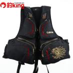  Sunline плавающий лучший STL-220 свободный размер /U197M. товар высокого качества низ предмет уличный рыбалка сопутствующие товары одежда 