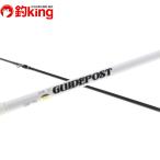 sa- чай four гид post LHR-57/U212M прекрасный товар ajing meba кольцо уличный свет игра рыбалка рыбалка 