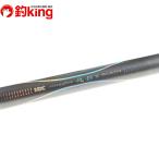  Daiwa HX IL..T 50-270I/U221L прекрасный товар судно приманка рыбалка рыбалка уличный 