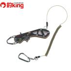  рыболовный . человек - рукоятка захват для рыбы /U268S не использовался захват для рыбы товар высокого качества низ предмет искусственная приманка Chivas синий предмет 