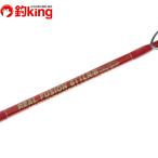 [ б/у / прекрасный товар ] MC Works настоящий Fusion 611LR|B custom модель /U287220