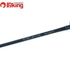  Shimano 19osi ставрида японская ga- Infinity B65-3/U320220hi лама sa желтохвост рыбалка jigging offshore shoa рыбалка уличный 