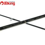 [ б/у / прекрасный товар ]yamaga blank s голубой current 85 TZ|NANO все плита /U325L