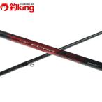  Gamakatsu ковер zeEG RR S86MH/U342L прекрасный товар искусственная приманка на кальмара свет игра борт кальмар дамба рыбалка уличный 