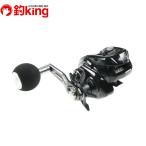  Daiwa 21tielaA IC 150H/U368M первоклассный товар судно морской лещ рыбалка hi лама sa off shore jigging литье 