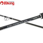  Shimano Colt snaipa-XR S100MH/V003Yshoahi лама sa желтохвост campag chi. искусственная приманка fising рыбалка уличный 