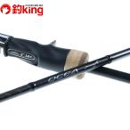  Shimano osi ставрида японская ga-mo-tibB610-6/V005200 прекрасный товар off shore jigging судно hi лама sa желтохвост campag chi рыбалка рыбалка 