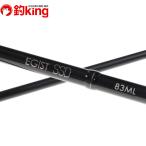  tail walk искусственная приманка -тактный SSD 83ML/V031L борт кальмар искусственная приманка на кальмара рыбалка дамба уличный 