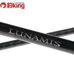 [ б/у ] Shimano 20 luna ошибка S90M/V036Y