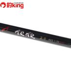 [ б/у / не использовался товар ] Daiwa 20 серебряный ...AGS 1-50SMT*R/V051L