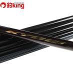 [ б/у / не использовался товар ] Daiwa серебряный . состязание T 85*R изменение наконечник #3 имеется /V057L