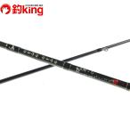  tail walk ride ride 86M-ti/V077L свет игра искусственная приманка на кальмара борт кальмар соль искусственная приманка 