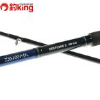 [ б/у / прекрасный товар ] Daiwa глубокий Zone X 200-240/V094L