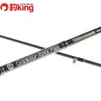  Breaden g лама - Rock Fish TE68 You z мышь /V142L ajing meba кольцо искусственная приманка на кальмара свет игра рыбалка рыбалка уличный дамба 