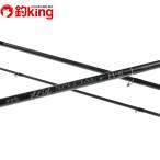 [ б/у / первоклассный товар ] Gamakatsu камыш судно морской ерш специальный FV-II 360/V164L