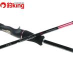 [ б/у / первоклассный товар ] Gamakatsu камыш судно si- вентилятор g кожа - gi179SS/V165L