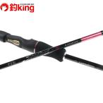 [ б/у / первоклассный товар ] Gamakatsu камыш судно si- вентилятор g кожа - gi174AC/V166L