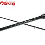 [ б/у / прекрасный товар ] Gamakatsu Luxest pi-do metal R S610H/V167L