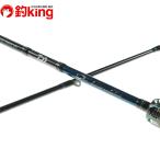  Daiwa emelarudasEX IM K60LB-SMT /V178L первоклассный товар судно кальмар кальмар metal yali кальмар offshore 