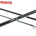  Shimano AR-C модель XX S1000M/V214L первоклассный товар Chivas maru common Flat рыба рыбалка 