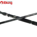  Shimano osia pra ga-BG S73XXHb крыша .ntsuna/V218Y первоклассный товар hi лама sa тунец ki структура поверхности марлин jigging литье offshore судно shoa