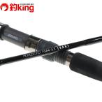  Zenaq four ключ toFS64-5.5 кальмар li(W)/V254Y прекрасный товар соль hi лама sa желтохвост синий предмет jigging судно offshore рыбалка уличный 