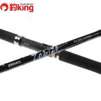  Zenaq летящий zo-TC 80-200G/V259200 прекрасный товар GT тунец hi лама sa соль искусственная приманка offshore 