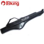  рыболовный . человек тонкий удилище кейс катушка in THE IMPACT/V276Y прекрасный товар . удилище кейс товар высокого качества низ предмет рыбалка 