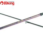  Uzaki Nisshin a отсутствует Dream s сон . специальный DRYAJ-SP606S/V281L ajing meba фары со светящимися кольцами игра соль искусственная приманка 