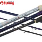  Shimano море Akira 80-270..80 номер 330Varu Goss XL 30*300T 3 шт. комплект /V284L прекрасный товар walasama dia jitachiuo кальмар ... глаз рыбалка рыбалка уличный 